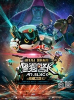 狠狠五月天